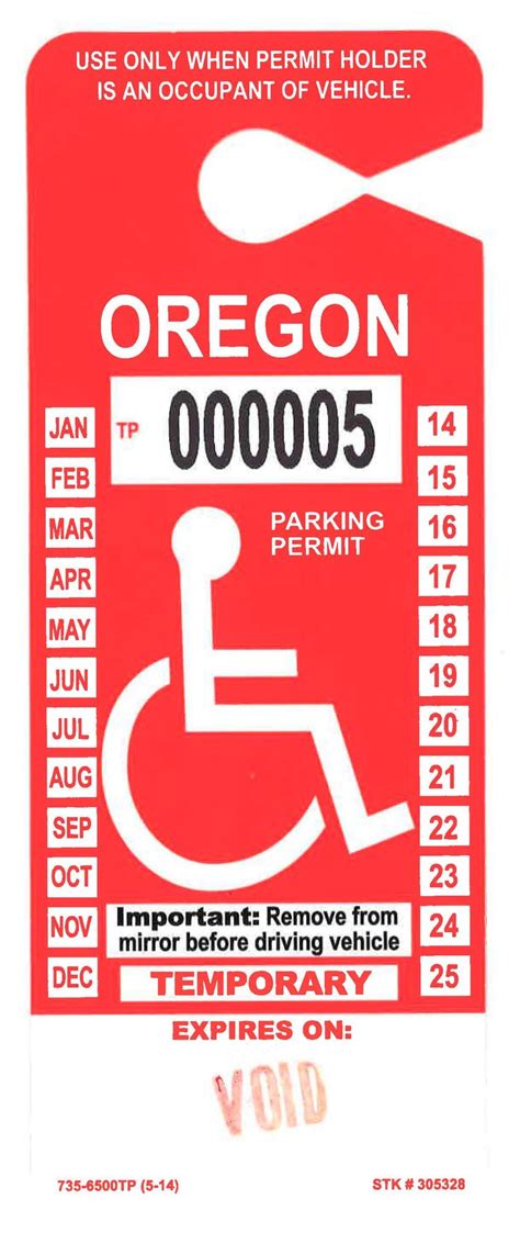 oregon state parking permit.